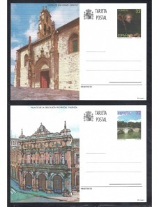 Lote temático. Tema arquitectura. Cinco tarjetas entero postales España Entero Postales.
