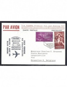 Tarjeta con marca primer vuelo España España - Desde 1950.