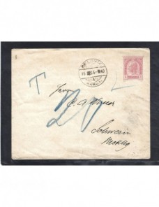 Sobre entero postal Austria marca de tasa Otros Europa - Siglo XIX.
