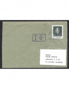 Carta Alemania marca de tasa Alemania - Desde 1950.
