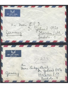 Tres cartas correo aéreo Afganistán Otros Mundial - Desde 1950.