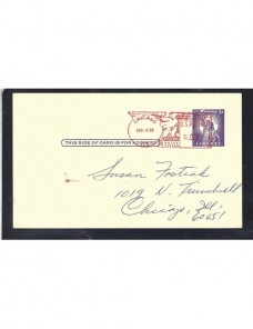 Tarjeta entero postal privada Estados Unidos franqueo mixto EEUU - Desde 1950.