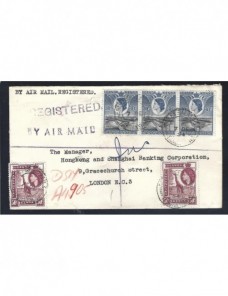 Carta certificada y aérea Tanganyika Colonias y posesiones - Desde 1950.