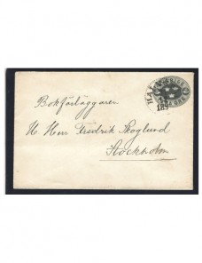 Sobre entero postal Suecia pequeño tamaño Otros Europa - Siglo XIX.