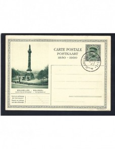 Lote temático. Tema monumentos. Tarjeta entero postal Bélgica Entero Postales.