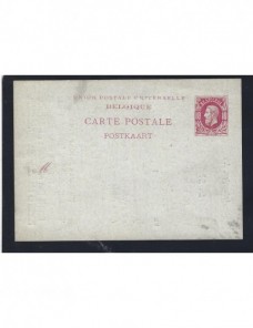 Tarjeta entero postal comercial Bélgica Otros Europa - Siglo XIX.