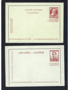 Tres tarjetas carta entero postales Bélgica nuevas Otros Europa - 1900 a 1930.