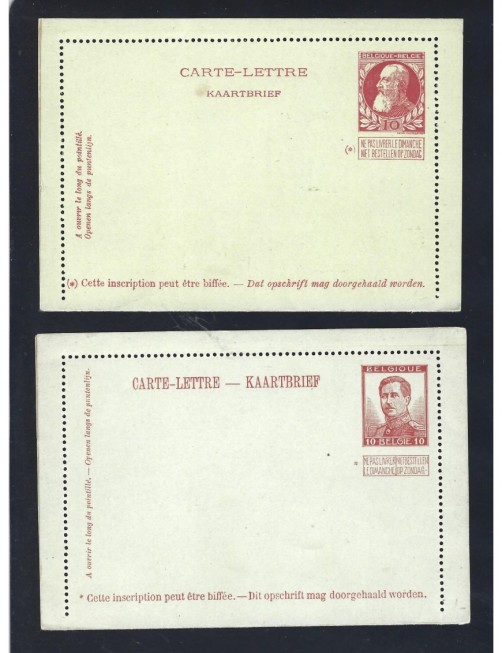Tres tarjetas carta entero postales Bélgica nuevas Otros Europa - 1900 a 1930. Tres tarjetas carta entero postales Bélgica nuevas Otros Europa - 1900 a 1930.