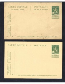 Dos tarjetas entero postales Bélgica nuevas Otros Europa - 1900 a 1930.