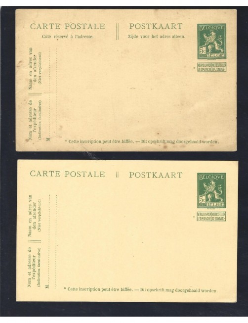 Dos tarjetas entero postales Bélgica nuevas Otros Europa - 1900 a 1930. Dos tarjetas entero postales Bélgica nuevas Otros Europa - 1900 a 1930.