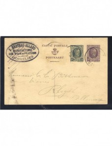 Tarjeta entero postal Bélgica doble timbre Otros Europa - 1900 a 1930.