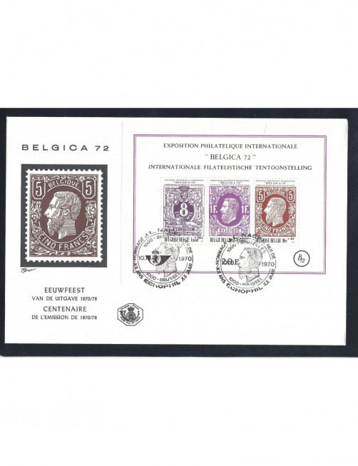 Dos sobres Bélgica Exposición 1972 Otros Europa - Desde 1950. Dos sobres Bélgica Exposición 1972 Otros Europa - Desde 1950.