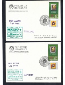 Lote temático. Tema aviación. Cinco cartas Hungría marcas líneas aéreas Otros elementos temáticos.