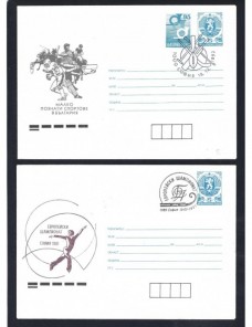 Lote temático. Tema deportes. Dos sobres entero postales Bulgaria Entero Postales.