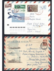 Lote temático. Tema aviación. Cuatro sobres entero postales U.R.S.S. Entero Postales.