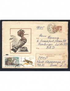 Lote temático. Tema aves. Sobre entero postal U.R.S.S. Entero Postales.