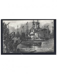 Tarjeta postal ilustrada Alemania I Guerra Mundial submarino U-9 Imperios Centrales - I Guerra Mundial.