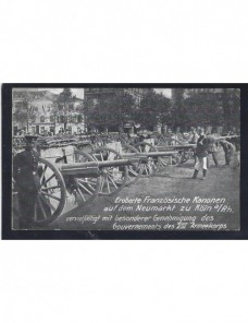 Tarjeta postal ilustrada Alemania I Guerra Mundial cañones Imperios Centrales - I Guerra Mundial.