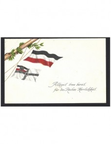 Tarjeta postal patriótica Alemania I Guerra Mundial Imperios Centrales - I Guerra Mundial.
