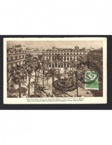Tarjeta postal ilustrada Barcelona II República España - 1931 a 1950.