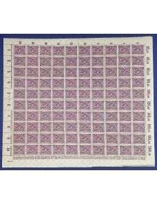 Pliego de sellos Alemania completo 1922 Alemania - 1900 a 1930.