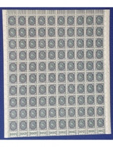 Pliego de sellos Alemania completo 1922 Alemania - 1900 a 1930.