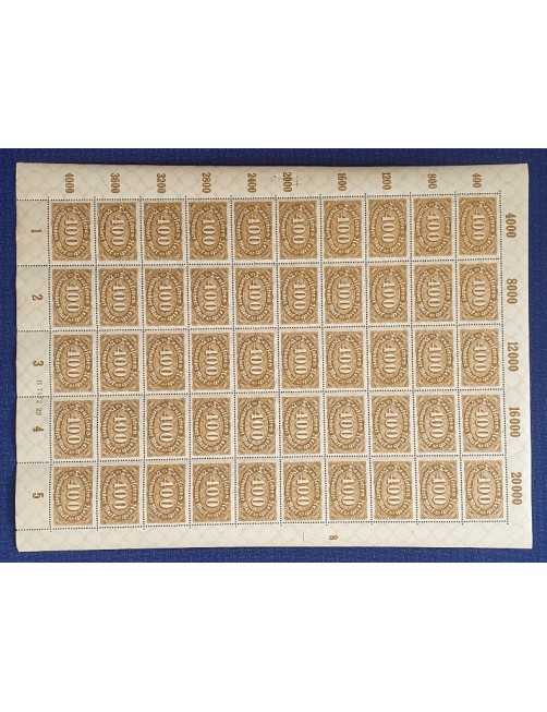 Pliego de sellos Alemania completo 1923 gran inflación Alemania - 1900 a 1930. Pliego de sellos Alemania completo 1923 gran inflación Alemania - 1900 a 1930.