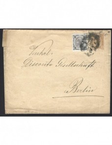 Sobre entero postal Imperio Austrohúngaro Otros Europa - 1900 a 1930.