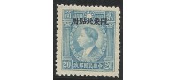 Otros Mundial - 1900 a 1930